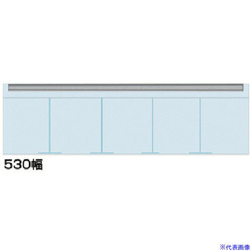 オレンジブック トラスコ中山　TRUSCOTOKISEI パンフレットケース 530幅 背面レール:ブラック 〔品番:CSKW530B〕[ 注番:6799914]特長●A4三つ折りパンフレットが入る、スタンド看板用オプションパンフレットケース用途●スタンド看板用オプションパンフレットケースです。●A4三つ折りサイズのチラシが入ります。●取り出しやすい蓋無しタイプ。●背面にレール付。仕様●間口(mm)：530●奥行(mm)：30●高さ(mm)：150●色：ブラック●適合紙サイズ：A4三つ折●タイプ：パンフレットケース仕様2●透明塩ビ2mm厚●レール部=アルミ押出し材●背面レール=アルミ押出材(色：ブラック)材質/仕上●透明塩ビ、レール部：アルミ押出し材、背面レール：アルミ押出材(色：ブラック)セット内容/付属品注意●※本製品は常磐精工(株)の製品に使用される純正オプションになります。●本来の用途以外でご使用になった場合の故障・修理・事故・その他の不都合については責任を負いかねますのでご了承ください。原産国（名称）日本JANコード本体質量0.6kgオレンジブック トラスコ中山　TRUSCOTOKISEI パンフレットケース 530幅 背面レール:ブラック 〔品番:CSKW530B〕[注番:6799914][本体質量：0.6kg]分類》オフィス・住設用品》オフィス家具》パンフレットスタンド☆納期情報：オレンジブック掲載以外でメーカー直送品【法人限定＝会社名ご記入お願い致します。】