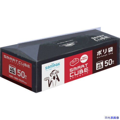 �����˥ѥå� SC52 ���ޡ��ȥ��塼��45L 50�� �� SC52BK(6800946)