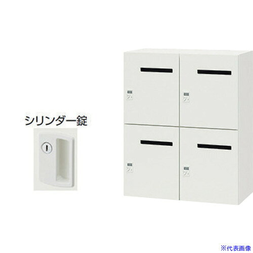 オレンジブック トラスコ中山　TRUSCONAIKI パーソナルロッカー(4人用) ポッケ PK型 スタンダードタイプ シリンダー錠 投入口有 〔品番:PK0911MP4WW〕[ 注番:6802663]特長●庫内トレー(標準装備)により上下をセパレートし効率よく収納することができます。●異なるサイズの収納物をすっきりと収納することができます。(配送物用ポケット・小物用ポケット・ペンホルダー・フック)●鍵を閉めた状態(施錠)でも開けた状態(解錠)でもキーが抜けるタイプです。主に多人数で使うロッカーやシューズロッカーに使用されています。(キー2本付、鍵違い1000種)仕様●間口(mm)：899●奥行(mm)：450●高さ(mm)：1050●段数：2●列数：2●色：本体：クリアーホワイト/扉：クリアーホワイト●扉色：クリアーホワイト●鍵タイプ：シリンダー錠●1マス有効内寸(mm)間口：377●1マス有効内寸(mm)奥行：375●1マス有効内寸(mm)高さ：485●付属品：1室あたり：扉ポケット1個、トレー1枚仕様2●本体：スチール塗装仕上、シリンダー錠、投入口有、4人用材質/仕上●本体：スチール塗装仕上セット内容/付属品●1室あたり：扉ポケット1個、トレー1枚注意●下置きで使用される場合は、ベース（別売り）を必ずご使用ください。原産国（名称）日本JANコード本体質量39kgオレンジブック トラスコ中山　TRUSCONAIKI パーソナルロッカー(4人用) ポッケ PK型 スタンダードタイプ シリンダー錠 投入口有 〔品番:PK0911MP4WW〕[注番:6802663][本体質量：39kg]分類》オフィス・住設用品》オフィス家具》ロッカー☆納期情報：メーカー取り寄品（弊社より発送）