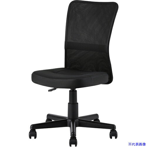 オレンジブック トラスコ中山　TRUSCOIRIS 108499 メッシュバックチェア ブラック 〔品番:OFCMBRB〕[ 注番:6802719]特長●通気性に優れたメッシュ素材を使用しているため、長時間の作業でも快適に使用できるチェアです。●座面はゆったり座れる広々サイズです。●腰サポートバー付きで、腰への負担を低減します。●キャスターにはポリウレタンを採用しています。柔軟性があり、床を傷付けにくいためフローリングでの使用も安心です。用途●オフィスや在宅ワークに。仕様●座幅(mm)：430●座奥行(mm)：430●座面高さ(mm)：440〜560●幅(mm)：545●奥行(mm)：625●高さ(mm)：875〜995●色：ブラック●背面色：ブラック●座面色：ブラック●座上下昇降機能：有●ランバーサポート：有●肘有無：無●耐荷重：約110kg仕様2材質/仕上●本体：金属(鋼)・合板、脚：ナイロン、キャスター：ポリウレタン・ナイロン●張り材：ポリエステル100％、クッション材：ウレタンフォームセット内容/付属品●六角レンチ注意原産国（名称）中国JANコード4967576739269本体質量7.2kgオレンジブック トラスコ中山　TRUSCOIRIS 108499 メッシュバックチェア ブラック 〔品番:OFCMBRB〕[注番:6802719][本体質量：7.2kg]《包装時基本サイズ：590×200×560》〔包装時質量：9kg〕分類》オフィス・住設用品》オフィス家具》オフィスチェア☆納期情報：オレンジブック掲載以外でメーカー直送品（送料元払い）【法人限定＝会社名ご記入お願い致します。】※北海道・沖縄・離島は運賃別途商品も含む