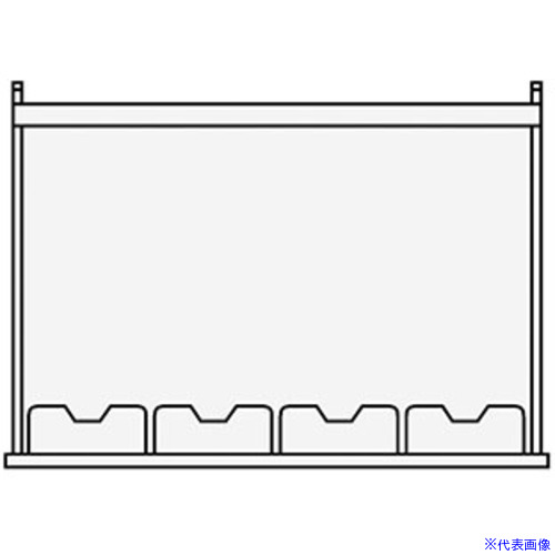■NAIKI 横仕切り板(マップケース用) A0KYS(6804260)[送料別途お見積り][法人限定][...