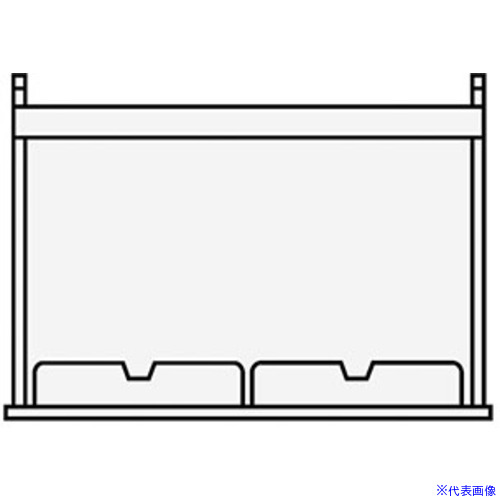 ■NAIKI A4用紙押え(マップ用) A1KA4W(6804266)[送料別途お見積り][法人限定][掲外...