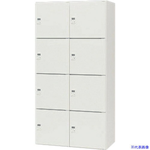 ■NAIKI パーソナルロッカー(8人用) CW0918PLDR8WW(6807206)[送料別途お見積り][法人限定][掲外取寄]