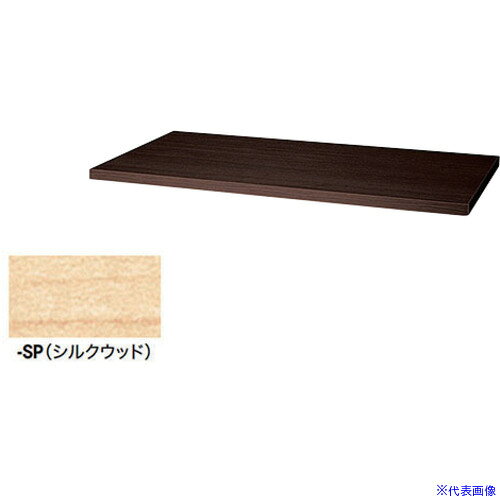 オレンジブック トラスコ中山　TRUSCONAIKI 天板(20mm厚) 〔品番:CW800TPUSP〕[ 注番:6807221]特長仕様●間口(mm)：800●奥行(mm)：450●高さ(mm)：20●色：シルクウッド仕様2●メラミン化粧板張り、天板厚：20mm材質/仕上●メラミン化粧板張りセット内容/付属品注意原産国（名称）日本JANコード本体質量4.6kgオレンジブック トラスコ中山　TRUSCONAIKI 天板(20mm厚) 〔品番:CW800TPUSP〕[注番:6807221][本体質量：4.6kg]分類》オフィス・住設用品》オフィス家具》書庫☆納期情報：メーカー取り寄品（弊社より発送）