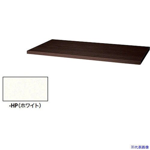 オレンジブック トラスコ中山　TRUSCONAIKI 天板(20mm厚) 〔品番:CW900TPUHP〕[ 注番:6808713]特長仕様●間口(mm)：899●奥行(mm)：450●高さ(mm)：20●色：ホワイト仕様2●メラミン化粧板張り、天板厚：20mm材質/仕上●メラミン化粧板張りセット内容/付属品注意原産国（名称）日本JANコード本体質量5.2kgオレンジブック トラスコ中山　TRUSCONAIKI 天板(20mm厚) 〔品番:CW900TPUHP〕[注番:6808713][本体質量：5.2kg]分類》オフィス・住設用品》オフィス家具》書庫☆納期情報：メーカー取り寄品（弊社より発送）