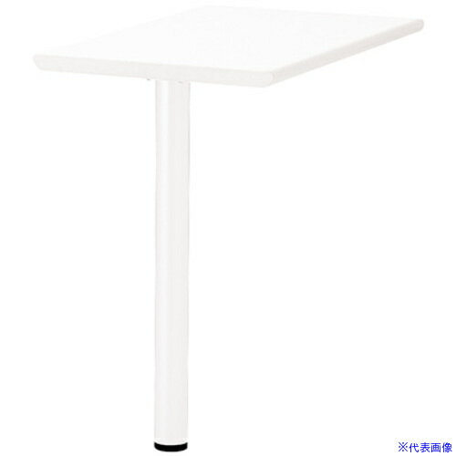 ■NAIKI サイドテーブル TR型 トリアス TRIAS TRH047STWH(6810197)[送料別途お見積り][法人限定][掲外取寄]