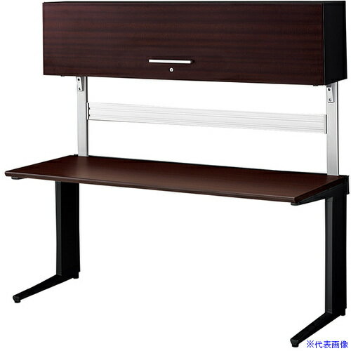 ■NAIKI 平デスク(上部ボックス付) トリアス TR型/天板・扉:ダークウォールナット/脚・ボックス本体:ブ..