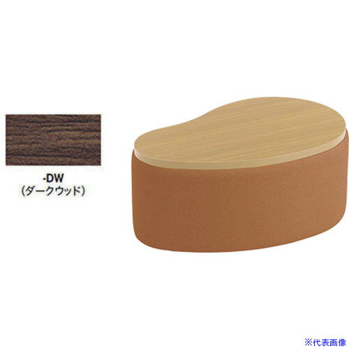 ■NAIKI コーナーテーブル RT230LLORGDW(6811953)[送料別途お見積り][法人限定][掲外取寄]