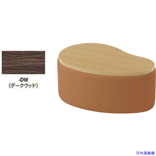 Lobby Chairs - ■NAIKI コーナーテーブル RT230LRORGDW(6813454)[送料別途お見積り][法人限定][掲外取寄]