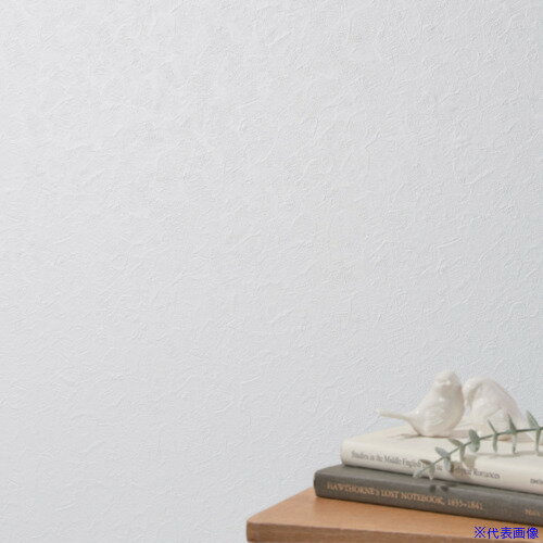 ■大島屋 省エネ壁紙 アカルクリーン BA7199 92.5cm×50m BA7199(6813520)[法人・事業所限定][外直送元]