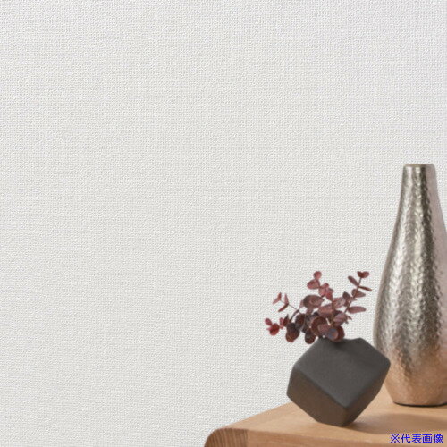 ■大島屋 省エネ壁紙 アカルクリーン BA7197 92cm×50m BA7197(6813526)[法人・事業所限定][外直送元]