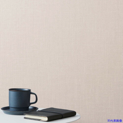 ■大島屋 吸放湿壁紙 BA7145 93cm×50m BA7145(6813527)[法人・事業所限定][外直送元]