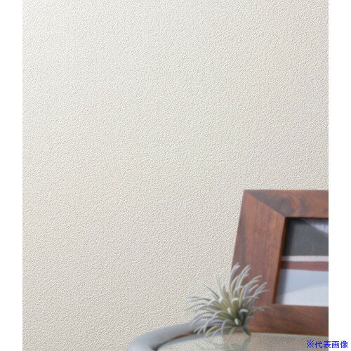 ■大島屋 高耐久汚れ防止壁紙 BA7178 92cm×50m BA7178(6813533)[法人・事業所限定][外直送元]