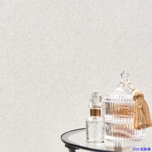 ■大島屋 透湿壁紙 シッカクロス BA7152 92.5cm×50m BA7152(6813535)[法人・事業所限定][外直送元]