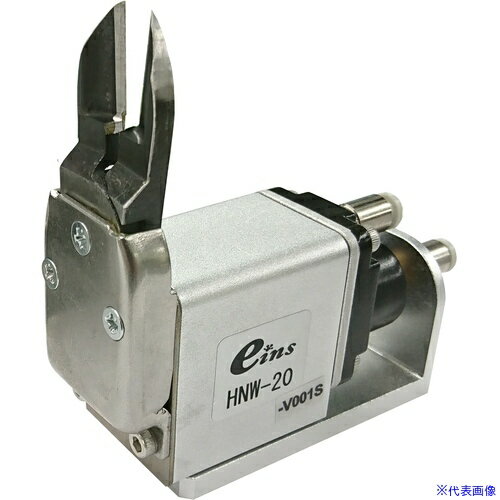  ߥ˥˥åѡΡĹ HNW20V001S(6815512)[ӤѤ][ˡ͸][ľ]
