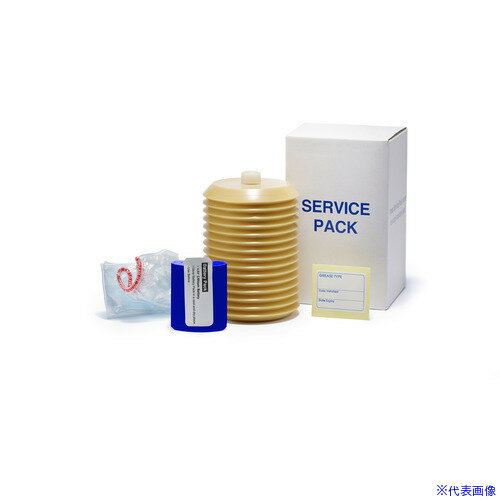 ■パルサールブ 自動給油器 サービスパック 500ml多目的用グリス入り(リチウム電池) 自動給油器 SV500LC..