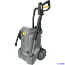 ■KARCHER 業務用冷水高圧洗浄機 HD 4/8 Classic 50Hz 1.520918.0(50HZ)(6823338)(4)