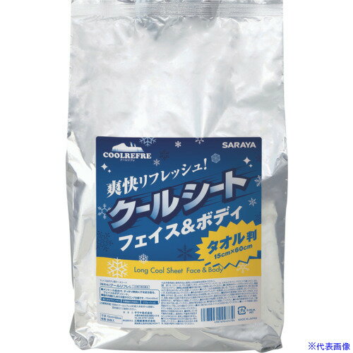 ■サラヤ クールリフレロング 80枚詰替 42478(6825736)
