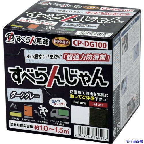 ���⥢����å� �ɳ�� ���٤�󤸤�� ����+ƻ�񥻥å�(���������졼) CPDG100(6826774)