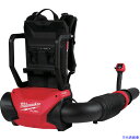 ■milwaukee M18 FUEL ダブルバッテリーバックパックブロワー M18F2BPB0JP(6826949)