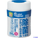 ■エリエール ウェットティッシュ 除菌できるアルコールタオル本体100...(3)
