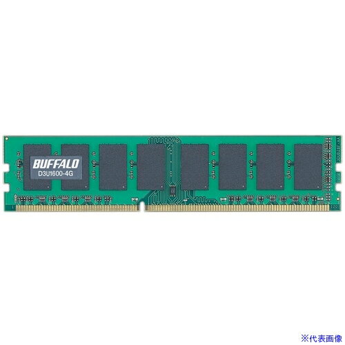 ���Хåե����� PC3-12800�б� 240Pin DDR3 SDRAM DIMM 4GB D3U16004G(6829971)[�������Ӹ��Ѥ�][ˡ�͡�����...
