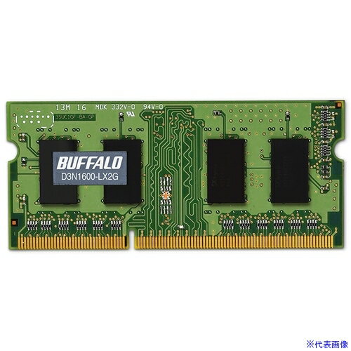 ���Хåե����� PC3L-12800 204�ԥ� DDR3 S.O.DIMM 2GB D3N1600LX2G(6830047)[�������Ӹ��Ѥ�][ˡ�͡����Ƚ��...