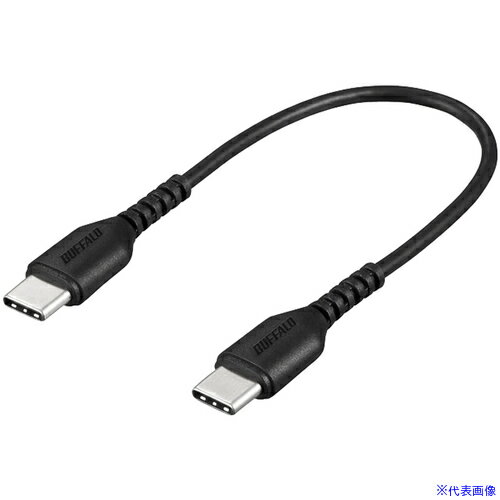 Security - ■BUFFALO Type−Cケーブル C−C 0.1m ブラック BSMPCCC101BK(6830308)[送料別途お見積り][法人限定][掲外取寄]
