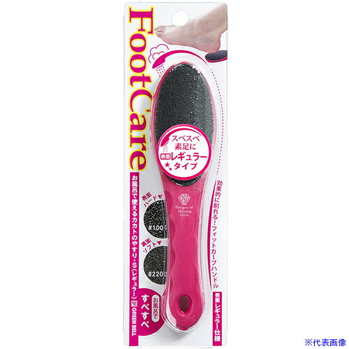 オレンジブック トラスコ中山　TRUSCOGREENBELL お風呂で使えるカカトのヤスリS(レギュラー) 〔品番:PSG024〕[ 注番:6833327]特長仕様●全長(mm)：151仕様2材質/仕上●ヤスリ/耐水紙ヤスリ●本体/ポリエチレンセット内容/付属品注意原産国（名称）韓国JANコード4972525514446本体質量16gオレンジブック トラスコ中山　TRUSCOGREENBELL お風呂で使えるカカトのヤスリS(レギュラー) 〔品番:PSG024〕[注番:6833327][本体質量：16g]《包装時基本サイズ：200×61×22》〔包装時質量：28g〕分類》清掃・衛生用品》労働衛生用品》ヘルスケア用品☆納期情報：メーカー取り寄品（弊社より発送）