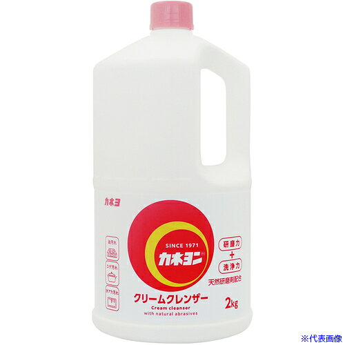 ■カネヨ カネヨンLサイズ 2kg 101021A(6833330)