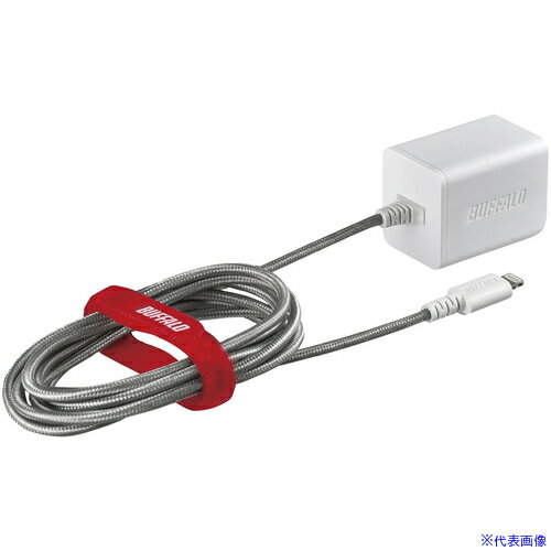 ■バッファロー 2.4A-AC Lightning直付け 1.5m ホワイト BSMPA2403LC1WH(6840415)[送料別途見積り][法人..