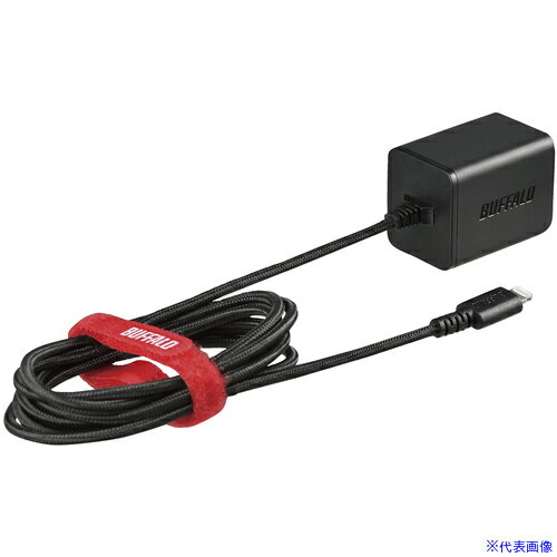 ■バッファロー 2.4A-AC Lightning直付け 1.5m ブラック BSMPA2403LC1BK(6840420)[送料別途見積り][法人..