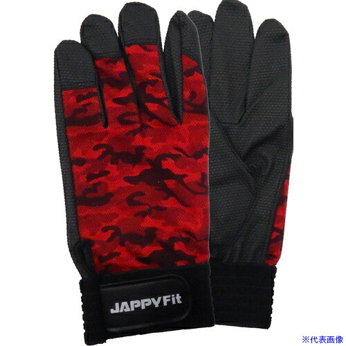 オレンジブック トラスコ中山　TRUSCOJAPPY 作業用手袋赤迷彩 〔品番:JPF178MRM〕[ 注番:6842804]特長●電気工事等の各種軽作業にご使用いただけます。(※絶縁手袋ではありません)●伸縮性がありソフトな快適フィット感があります。●滑りにくく、しっかりとしたグリップ力です。●洗濯が可能で、しかもすばやい乾燥です。●ポリウレタン(手のひら)は日本製です。仕様●色：赤迷彩色●サイズ：M●全長(mm)：215●掌幅(mm)：105●中指長(mm)：83●カフス幅(mm)：84仕様2材質/仕上●手のひら：ポリウレタン(裏地ナイロン)●手の甲：ポリエステルセット内容/付属品注意原産国（名称）日本JANコード4518301911360本体質量0.048kgオレンジブック トラスコ中山　TRUSCOJAPPY 作業用手袋赤迷彩 〔品番:JPF178MRM〕[注番:6842804][本体質量：0.048kg]分類》保護具》作業手袋》すべり止め背抜き手袋☆納期情報：メーカー取り寄品（弊社より発送）