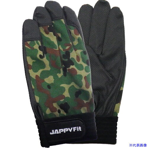 オレンジブック トラスコ中山　TRUSCOJAPPY 作業用手袋緑迷彩 〔品番:JPF178MGLL〕[ 注番:6843437]特長●電気工事等の各種軽作業にご使用いただけます。(※絶縁手袋ではありません)●伸縮性がありソフトな快適フィット感があります。●滑りにくく、しっかりとしたグリップ力です。●洗濯が可能で、しかもすばやい乾燥です。●ポリウレタン(手のひら)は日本製です。仕様●色：緑迷彩色●サイズ：LL●全長(mm)：235●掌幅(mm)：115●中指長(mm)：90●カフス幅(mm)：90仕様2材質/仕上●手のひら：ポリウレタン(裏地ナイロン)●手の甲：ポリエステルセット内容/付属品注意原産国（名称）日本JANコード4518301911353本体質量0.048kgオレンジブック トラスコ中山　TRUSCOJAPPY 作業用手袋緑迷彩 〔品番:JPF178MGLL〕[注番:6843437][本体質量：0.048kg]分類》保護具》作業手袋》すべり止め背抜き手袋☆納期情報：メーカー取り寄品（弊社より発送）
