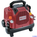 ■MAX 45気圧スーパーエアコンプレッサ ハンディコンプ 高圧・常圧兼用 AKHL1301E8L(6852316)