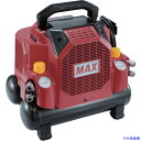 ■MAX 45気圧スーパーエアコンプレッサ ハンディコンプ 常圧専用 AKLL1301E8L(6852317)