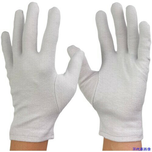 ■WINCESS 綿スムスマチ無し手袋 ライトグレー LL (12双入) 1001C14SP6LL(6853152)[送料別途お見積り][..