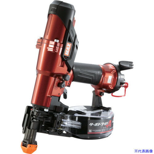 楽天市場】max hv-r41g2 ビットの通販 楽天市場】max hv-r41g2 ビットの通販