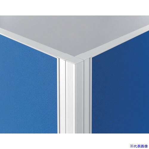 オレンジブック トラスコ中山　TRUSCOIRIS ポール アルミパーテーション L字連結ポール 〔品番:ASPPL1920〕[ 注番:6860912]特長●パーツを組み合わせることで使いやすいようにカスタマイズが可能です。用途●オフィス用仕様●品名：L字ポール●適合本体：GASP-●色：B●タイプ：高さ1920用●ロープ色：B仕様2●L字連結 アルミ材質/仕上●アルミセット内容/付属品注意原産国（名称）中国JANコード4549990839802本体質量1.3kgオレンジブック トラスコ中山　TRUSCOIRIS ポール アルミパーテーション L字連結ポール 〔品番:ASPPL1920〕[注番:6860912][本体質量：1.3kg]《包装時基本サイズ：40×40×1920》〔包装時質量：1kg〕分類》オフィス・住設用品》オフィス家具》パーテーション☆納期情報：メーカー取り寄品（弊社より発送）