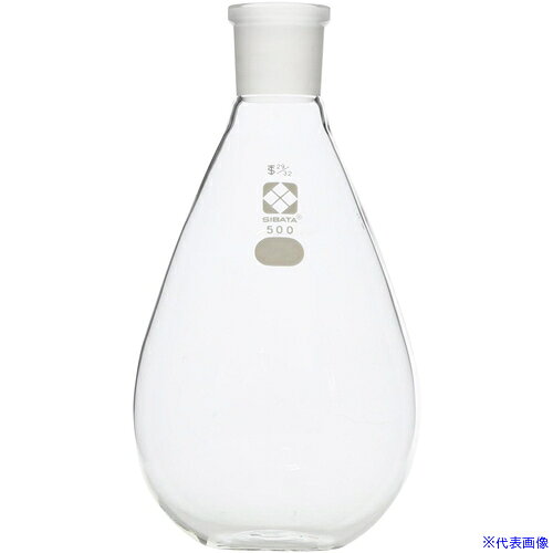 オレンジブック トラスコ中山　TRUSCOSIBATA 共通摺合平底なす形フラスコ 29/32 500mL 〔品番:00540032500〕[ 注番:6871047]特長●平底タイプのなす形フラスコです。●ロータリーエバポレーターにサンプルを仕込む際、『できる限り省スペースで作業したい』 『フラスコを立てて使用したい』 とのご要望を受け商品化。●なす形の特徴である蒸発効率の高さを活かしたまま、作業性が向上します。用途●ロータリーエバポレーター用仕様●容量(ml)：500仕様2材質/仕上セット内容/付属品注意原産国（名称）日本JANコード4589988671595本体質量0.3kgオレンジブック トラスコ中山　TRUSCOSIBATA 共通摺合平底なす形フラスコ 29/32 500mL 〔品番:00540032500〕[注番:6871047][本体質量：0.3kg]《包装時基本サイズ：205×113×200》分類》研究用品》理化学用品》フラスコ☆納期情報：メーカー取り寄品（弊社より発送）