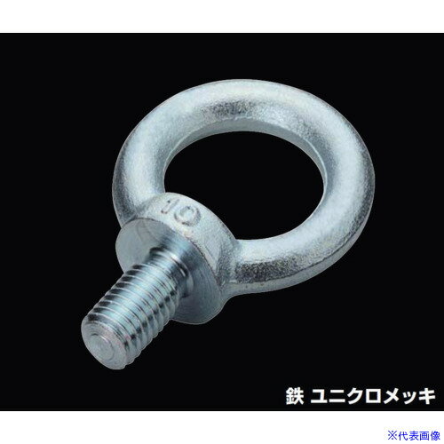 դ Ŵ ܥ UIB12(6871387)[ӤѤ][ˡ͸][ǳ]