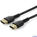 ■スターテック HDMI 2.0ケーブル/1.5m/4K60Hz/プレミアム認証/高耐久アラミド繊維使用/ブラック/ディスプレイ コード RHDMM150CMP...