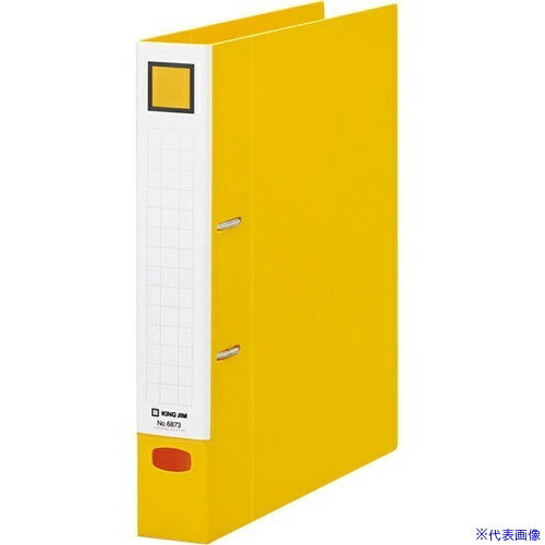 Other - ■KING JIM レバーリングファイル Dタイプ 黄 A4 タテ型 6873Y(6878730)[送料別途お見積り][法人限定][掲外取寄]