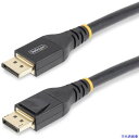 ■スターテック DisplayPort 1.4ケーブル/アクティブ/7.6m/8K60Hz/VESA/ディスプレイポート/モニタケーブル DP14A7MDPCA...