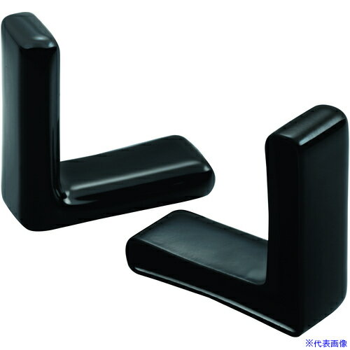 Rakuten - ■IWATA 保護キャップ Lアングル(R無)用 (10個入) 黒 HLDPLN30X5-P(6880459)[送料別途お見積り][法人限定][掲外取寄]