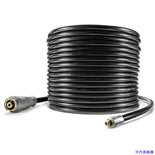 ■KARCHER 業務用高圧洗浄機アクセサリー パイプクリーニングホース EASY！Lock 30m 6.110110.0(6882832)[送料別途見積り][法人・事業所限定][掲外取寄]