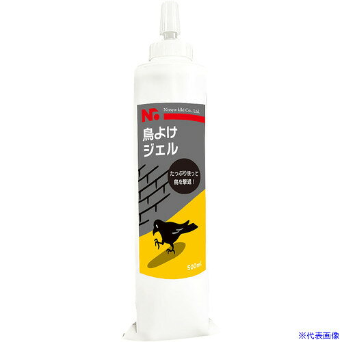 オレンジブック トラスコ中山　TRUSCOグリーンクロス 鳥よけジェル 500ml 〔品番:6300056984〕[ 注番:6893034]特長●鳥類が嫌がる特殊香料や辛味成分を含む防鳥ジェルです。●塗布した周辺箇所に鳥が寄りつかなくなります。●鳥類全般の忌避にお使いいただけます。●樹木の幹、コンクリート、アスファルト、ステンレス、ガラス、タイル等といった野鳥がとまる場所や畑、マンションの屋上に使うと効果的です。用途●畑、家庭菜園、樹木、一般住宅、マンションなどでの鳥類全般の忌避に。仕様●内容量（ml）：500●商品サイズ（cm）：29×直径6×8.6●効果持続期間(月)：1〜3●使用期限（年）：製造後1●1ヶ所あたりの使用目安：2〜3g（約3〜4cm）●成分：エチルアルコール、エステル系香料、植物系香辛料、植物性精油など仕様2材質/仕上●プラスチックセット内容/付属品注意●引火性があるため、火の近くではご使用いただけません。●野鳥がとまる場所（樹木の幹、コンクリート、アスファルト、ステンレス、ガラス、タイル等）に塗布してください。●畑での使用の際は、約1m間隔の支柱の上部と下部の2か所に塗布してください。●マンションの屋上など、平らな場所で使用する場合は、50cmほど間隔を空けて塗布してください。●目安は直径3~5cmです。原産国（名称）日本JANコード4573592810631本体質量513gオレンジブック トラスコ中山　TRUSCOグリーンクロス 鳥よけジェル 500ml 〔品番:6300056984〕[注番:6893034][本体質量：513g]《包装時基本サイズ：327×217×112》〔包装時質量：1kg〕分類》環境改善用品》害虫・害獣駆除用品》防獣用品☆納期情報：オレンジブック掲載以外でメーカー直送品（送料元払い）【法人限定＝会社名ご記入お願い致します。】※北海道・沖縄・離島は運賃別途商品も含む