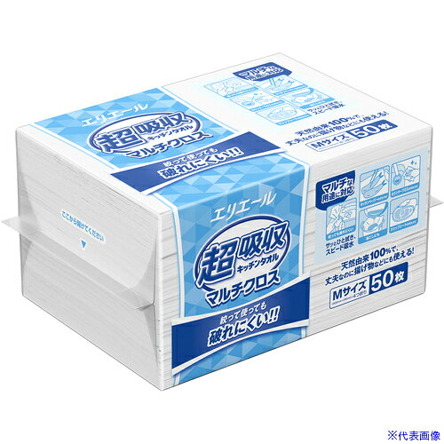 オレンジブック トラスコ中山　TRUSCOエリエール 超吸収キッチンタオル マルチクロス Mサイズ 1ケース(18パック入り) 〔品番:21001373〕[ 注番:6896756]特長●高い吸収力で破れにくい厨房向けクロスです。●毎日破棄することで衛生的に使用できます。用途●厨房まわりの清掃。●食品工場、厨房でのカウンタークロスのかわりに。仕様●色：ホワイト●ケース入数：18パック●シートサイズ(mm)：405×280●パック入数：50枚●パック入数（枚）：50仕様2材質/仕上●パルプ＋リヨセルセット内容/付属品注意原産国（名称）日本JANコード4902011117653本体質量5.8kgオレンジブック トラスコ中山　TRUSCOエリエール 超吸収キッチンタオル マルチクロス Mサイズ 1ケース(18パック入り) 〔品番:21001373〕[注番:6896756][本体質量：5.8kg]《包装時基本サイズ：430×448×330》〔包装時質量：6kg〕分類》研究用品》厨房用品》消耗品☆納期情報：仕入れ先通常在庫品 (欠品の場合有り)