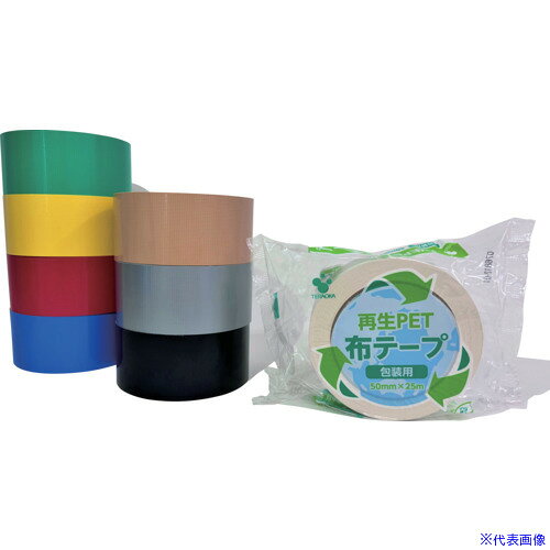■TERAOKA 再生PET布テープ No.1605 黒 25mm×25M 1605BK25X25(6899605)×60[送料別途お見積り][法人限定][外直送]