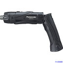 ■Panasonic 充電スティックドリルドライバー 3.6V ブラック ケース付 EZ7410F03DB(6904310)